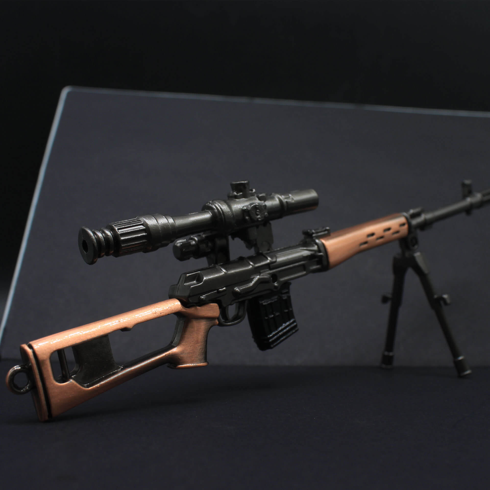 SVD gun keychain