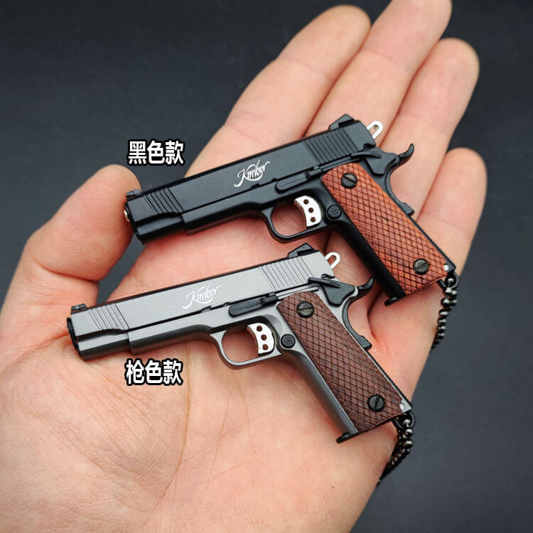 Ematok™ Metal Kimber 1911 Wooden Handle Gun Keychain