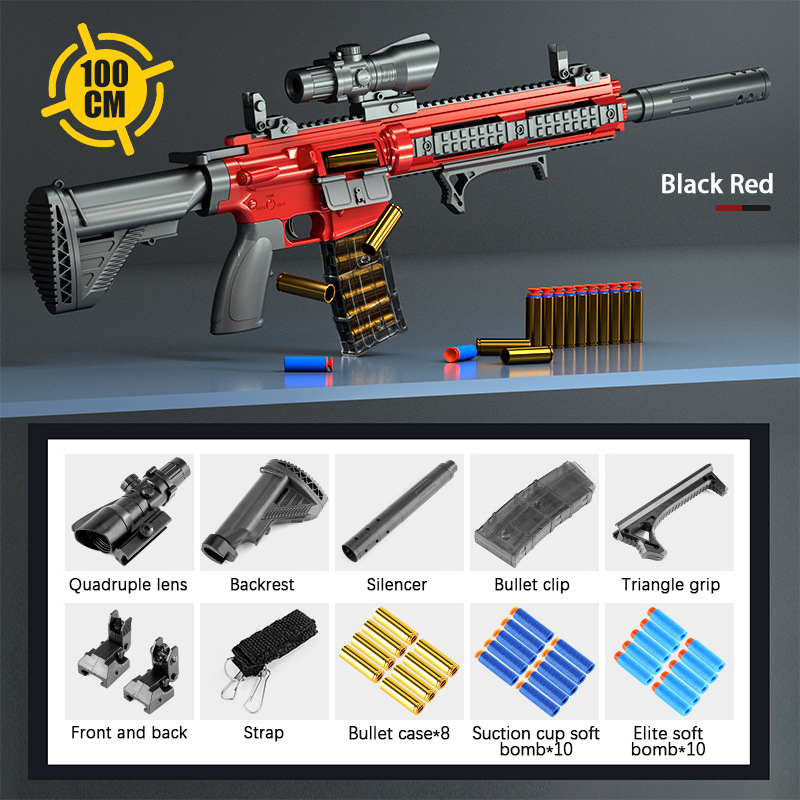 M416 Classic Toy Gun-balck red